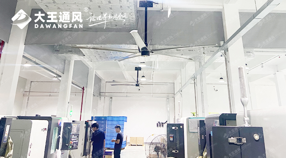 探尋VSPORTS勝利因您更精彩通風(fēng)工業(yè)大風(fēng)扇的出色安裝位置：打造舒適工作環(huán)境